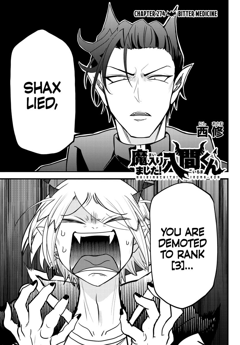 Welcome to Demon School! Iruma-kun Chapter 274 - Page 1