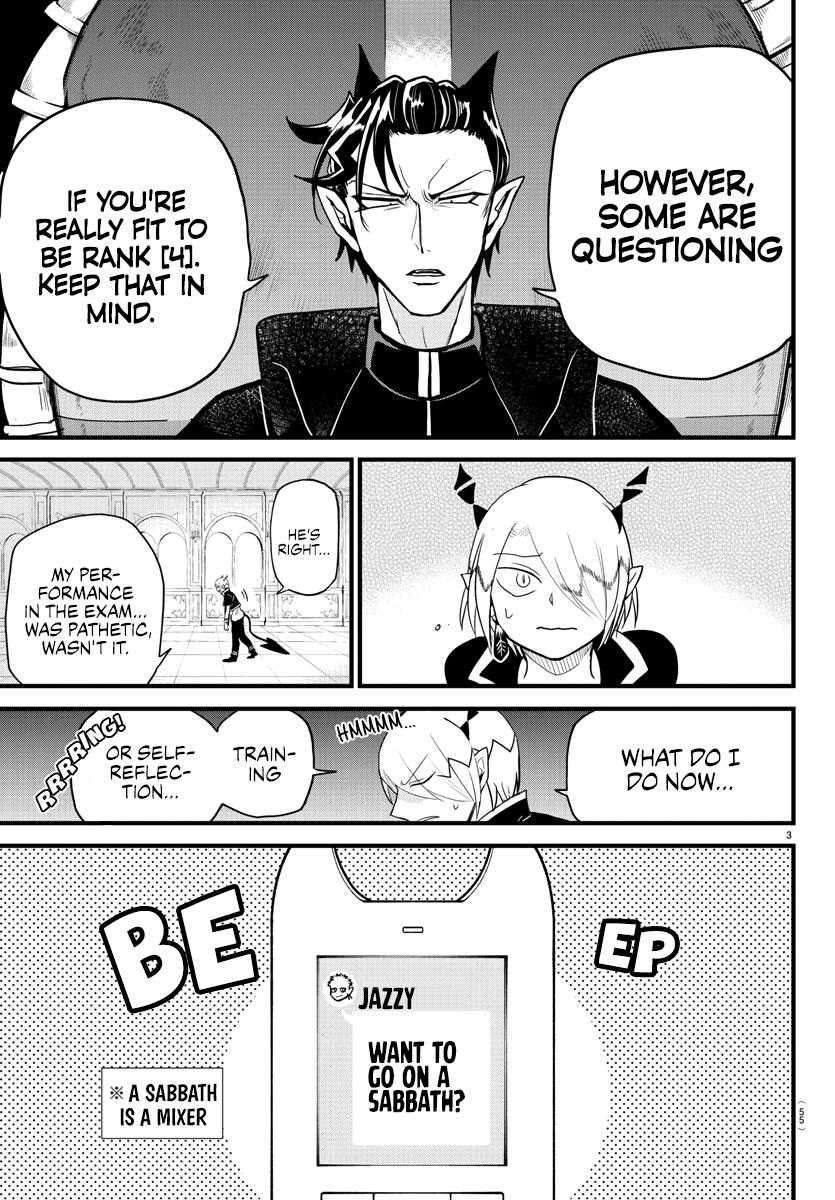 Welcome to Demon School! Iruma-kun Chapter 274 - Page 3