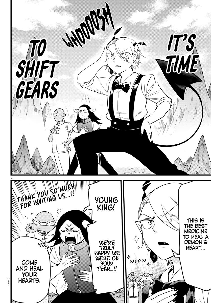 Welcome to Demon School! Iruma-kun Chapter 274 - Page 4