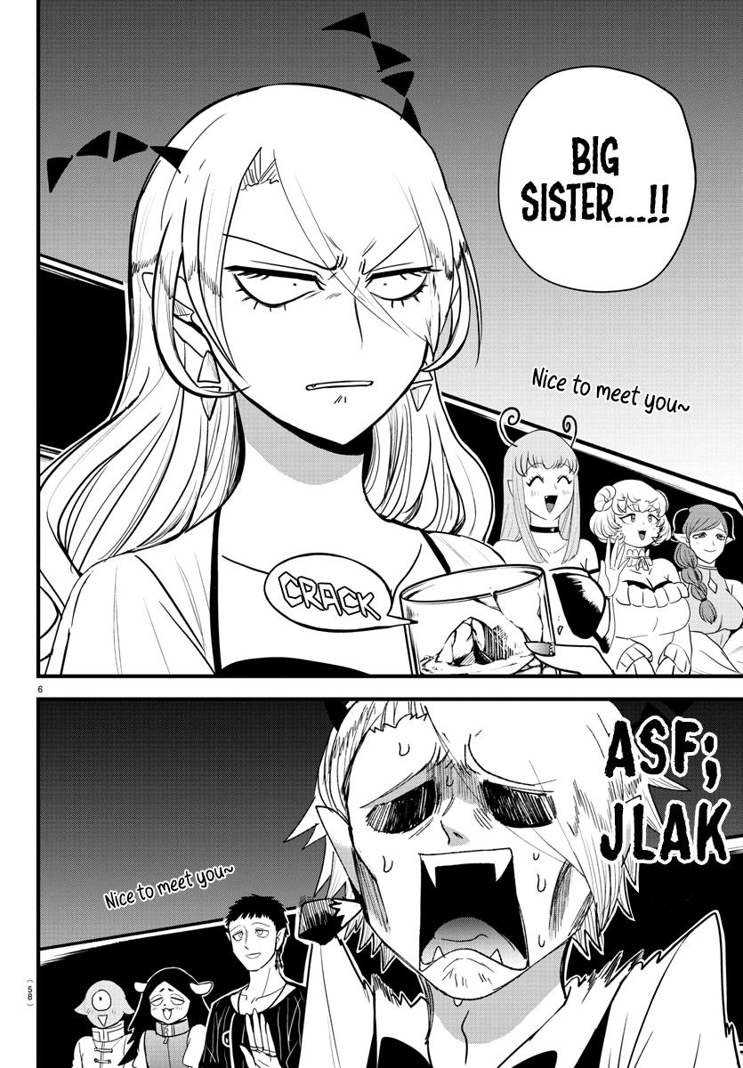 Welcome to Demon School! Iruma-kun Chapter 274 - Page 6