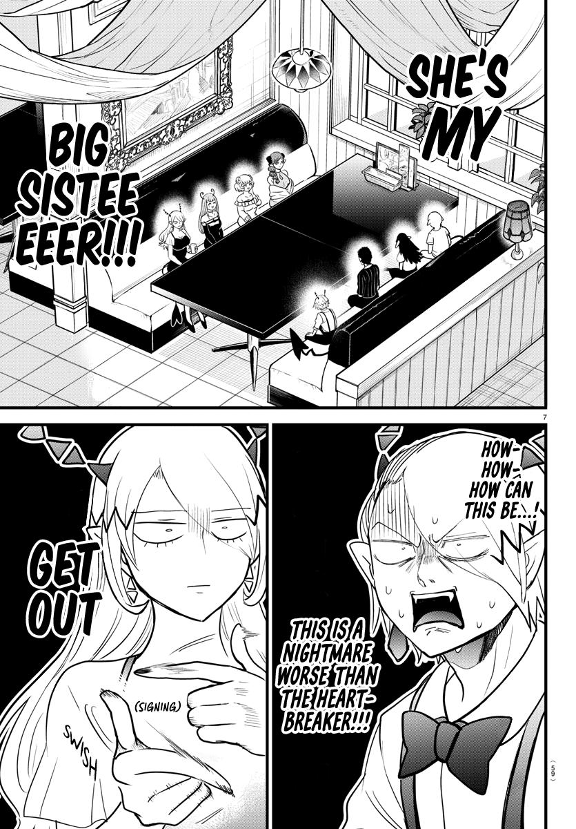 Welcome to Demon School! Iruma-kun Chapter 274 - Page 7