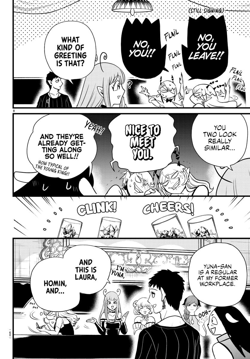 Welcome to Demon School! Iruma-kun Chapter 274 - Page 8