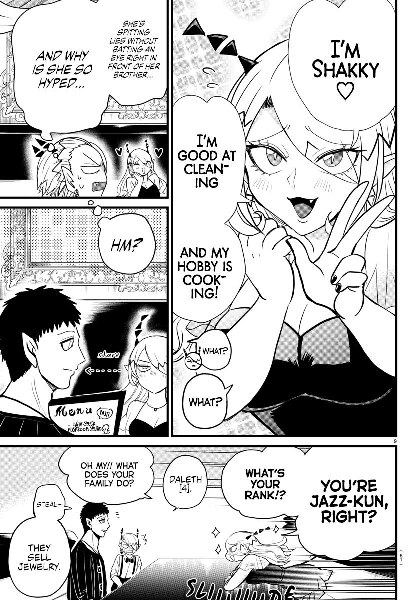 Welcome to Demon School! Iruma-kun Chapter 274 - Page 9