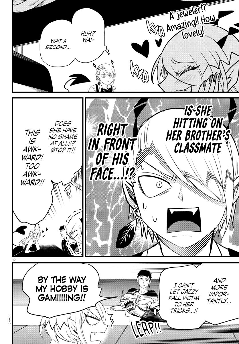 Welcome to Demon School! Iruma-kun Chapter 274 - Page 10