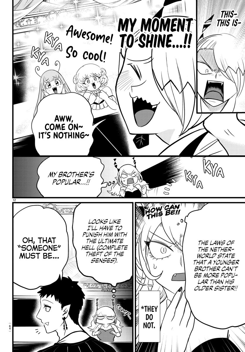 Welcome to Demon School! Iruma-kun Chapter 274 - Page 12