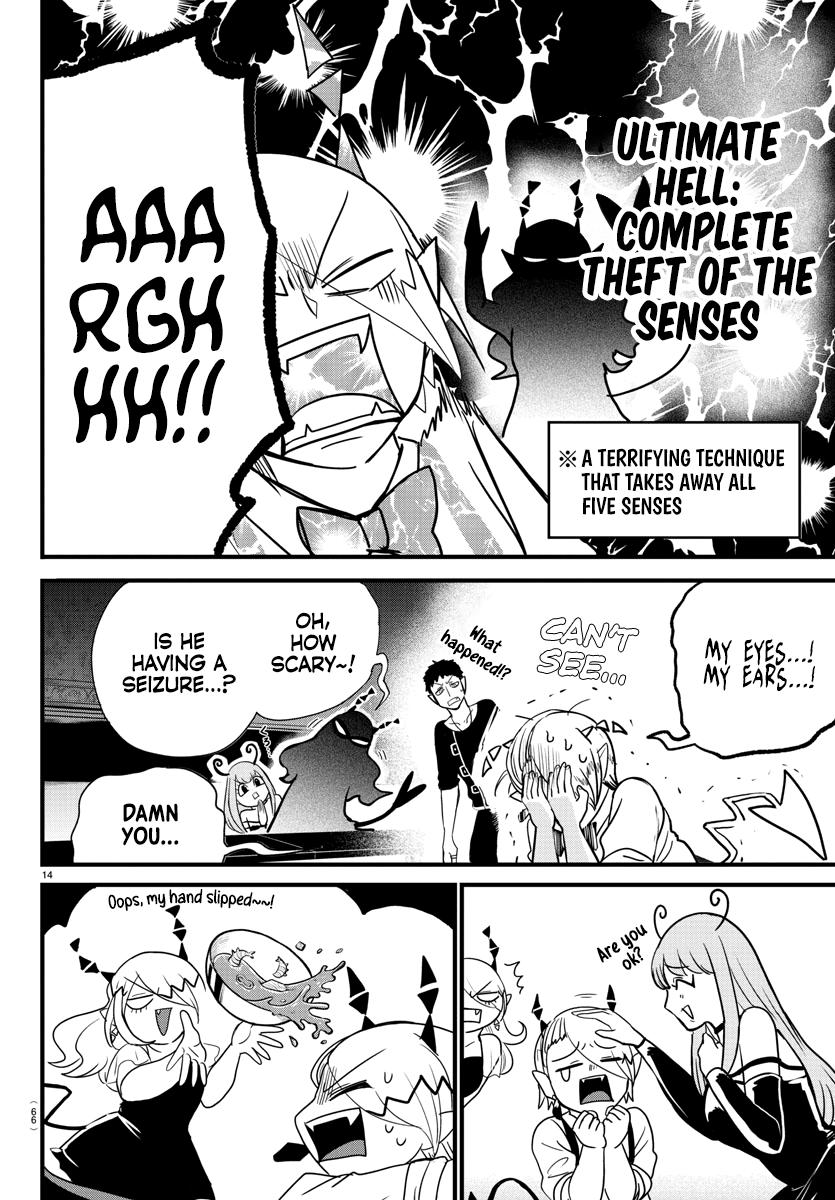 Welcome to Demon School! Iruma-kun Chapter 274 - Page 14