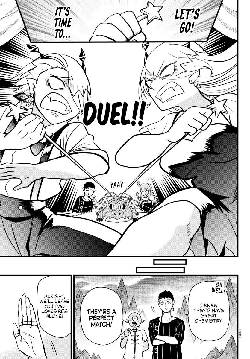 Welcome to Demon School! Iruma-kun Chapter 274 - Page 17
