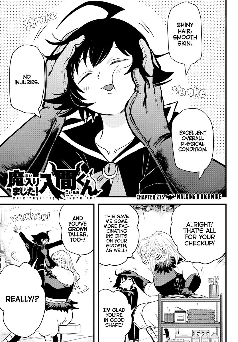 Welcome to Demon School! Iruma-kun Chapter 275 - Page 1