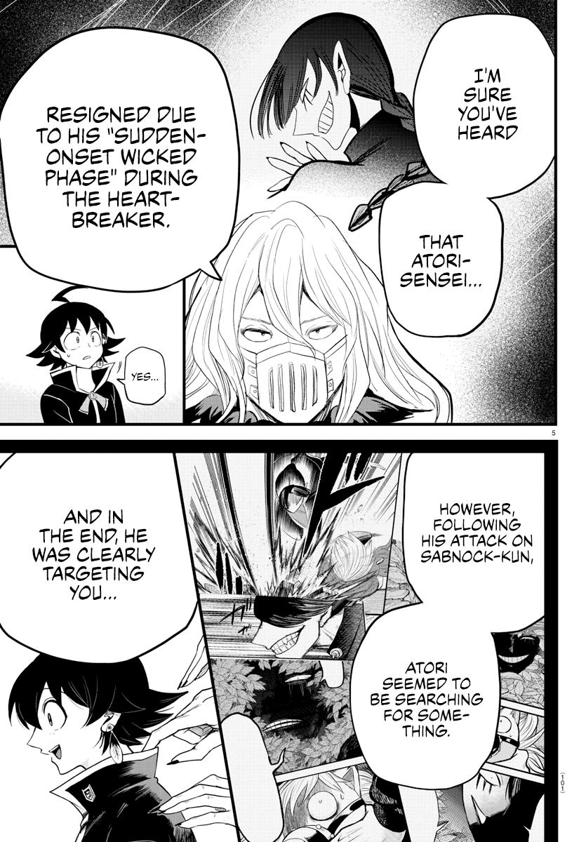 Welcome to Demon School! Iruma-kun Chapter 275 - Page 5