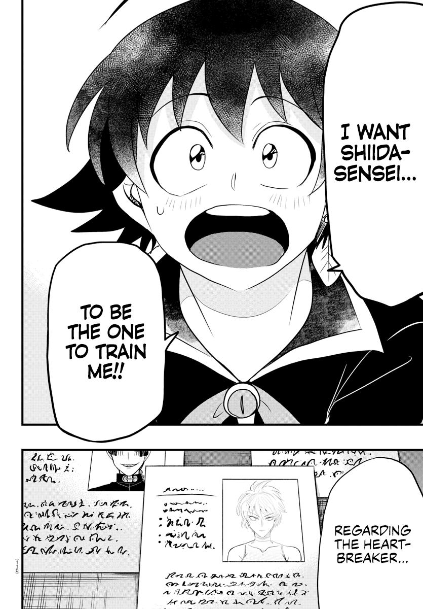 Welcome to Demon School! Iruma-kun Chapter 275 - Page 13