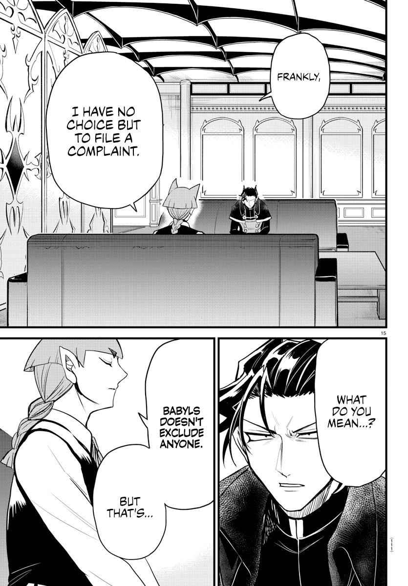 Welcome to Demon School! Iruma-kun Chapter 275 - Page 14