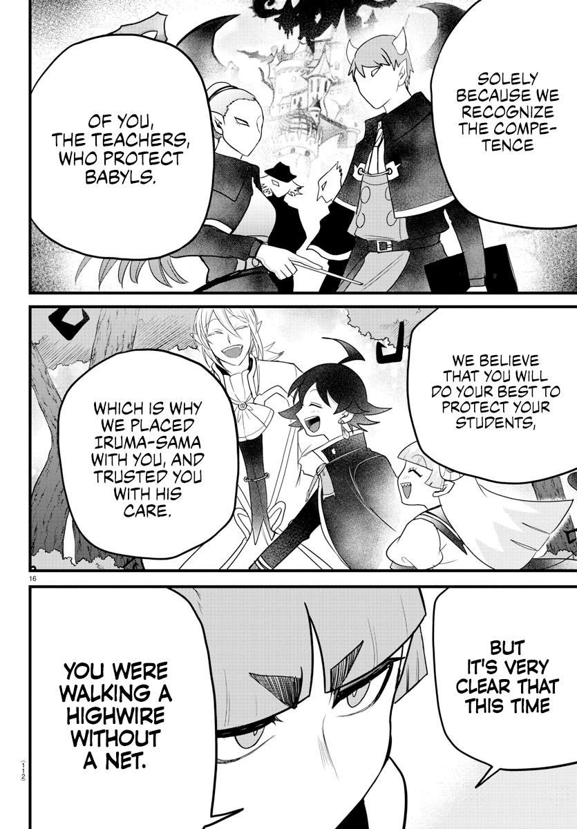 Welcome to Demon School! Iruma-kun Chapter 275 - Page 15