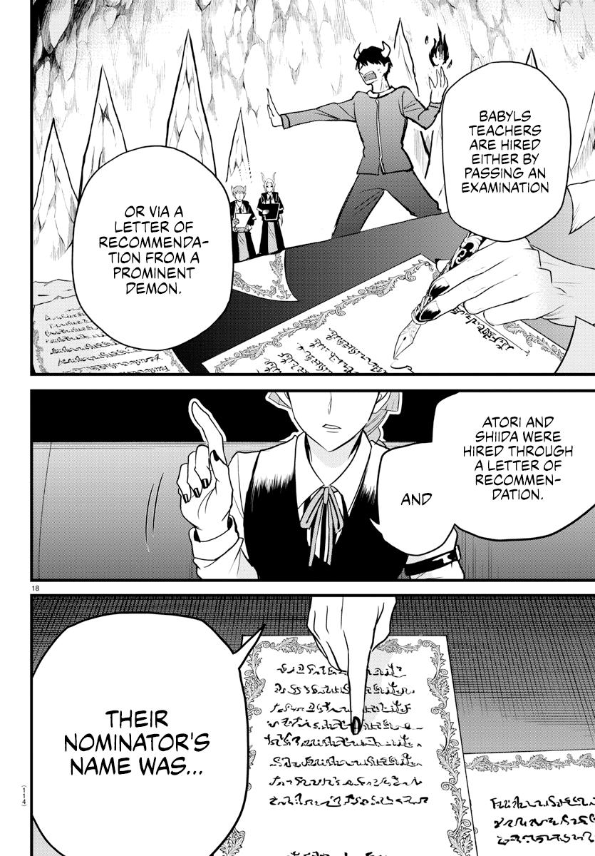 Welcome to Demon School! Iruma-kun Chapter 275 - Page 17
