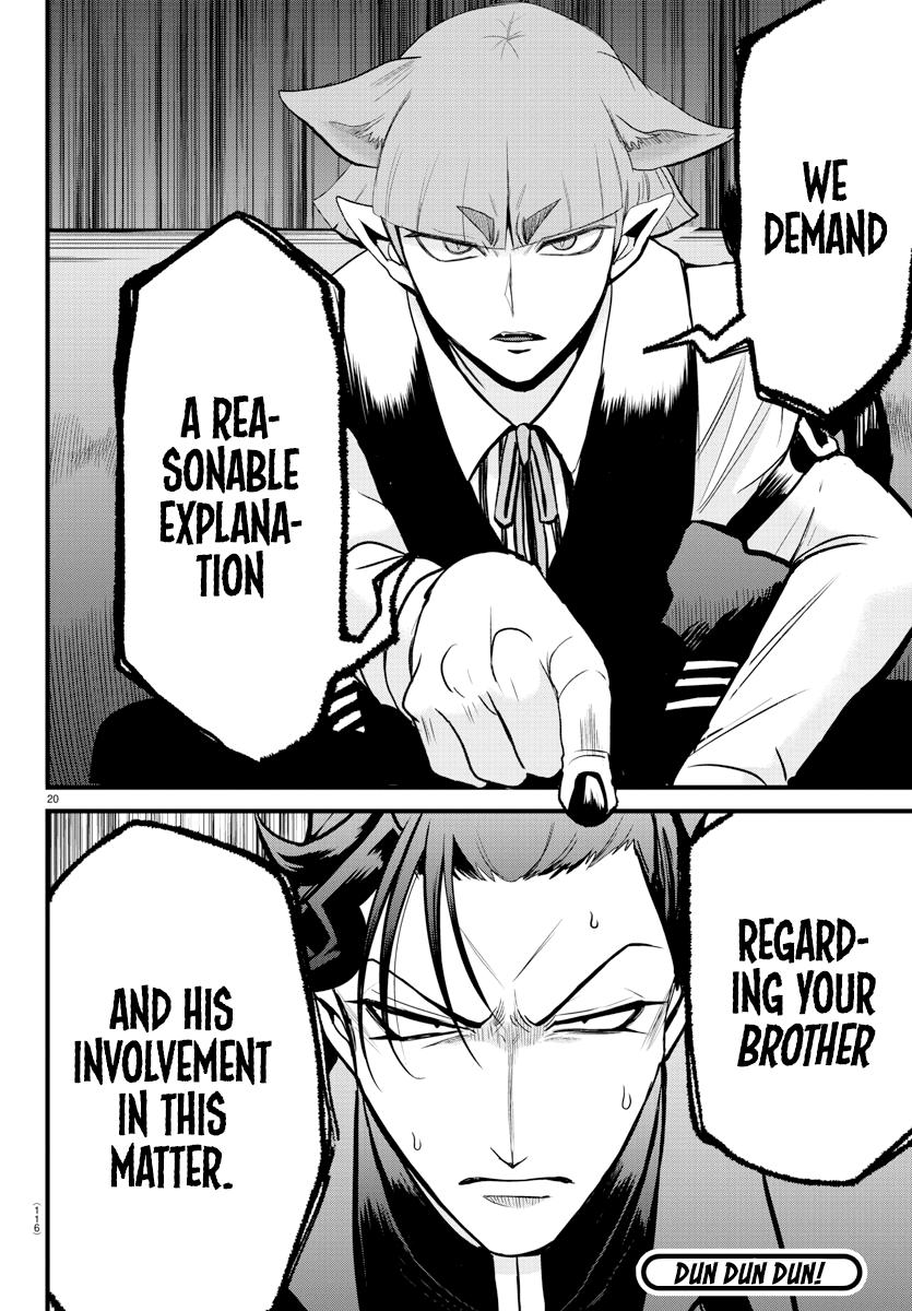 Welcome to Demon School! Iruma-kun Chapter 275 - Page 19