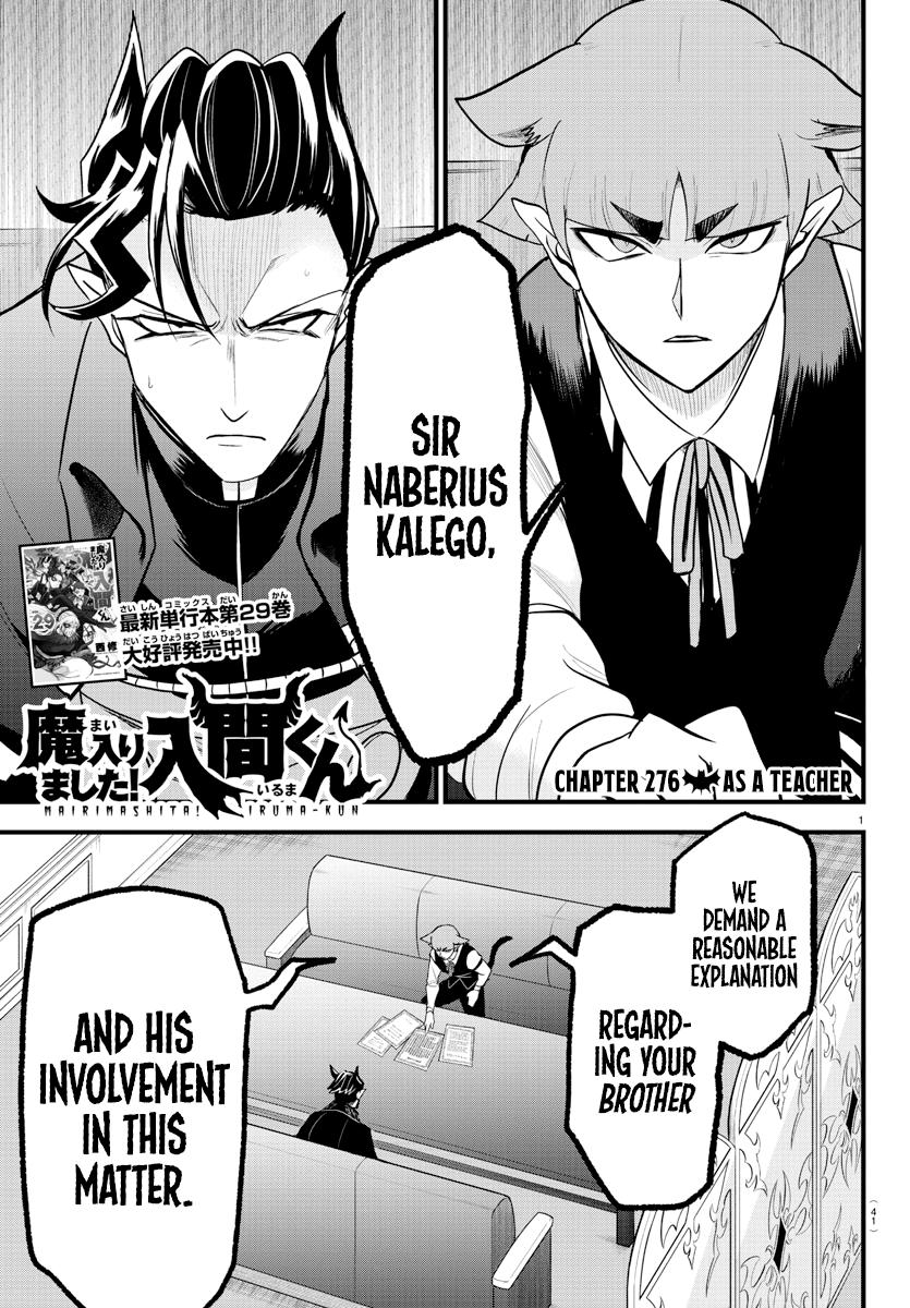Welcome to Demon School! Iruma-kun Chapter 276 - Page 1