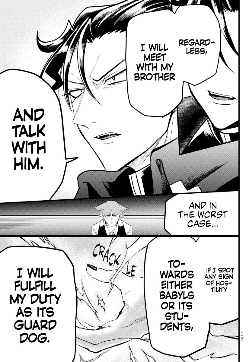 Welcome to Demon School! Iruma-kun Chapter 276 - Page 3