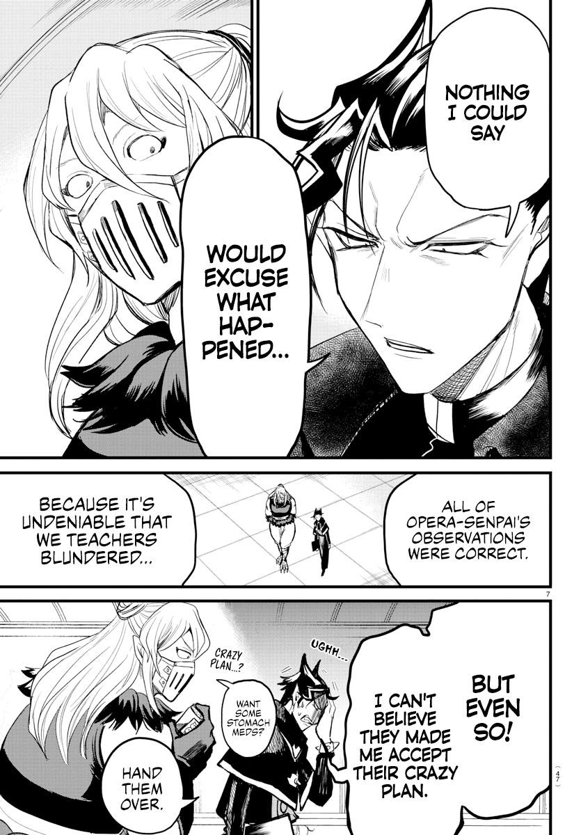 Welcome to Demon School! Iruma-kun Chapter 276 - Page 7
