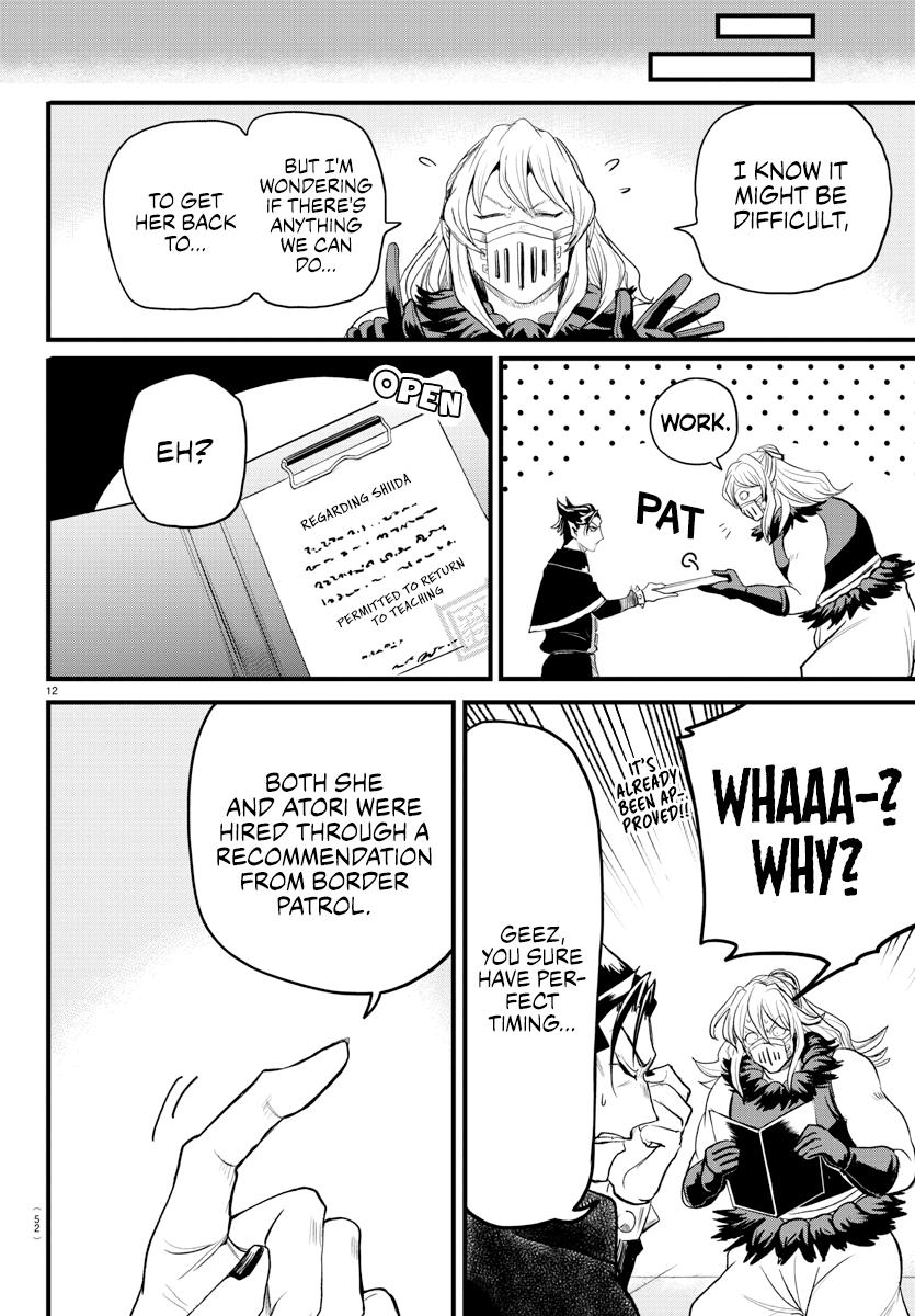 Welcome to Demon School! Iruma-kun Chapter 276 - Page 12