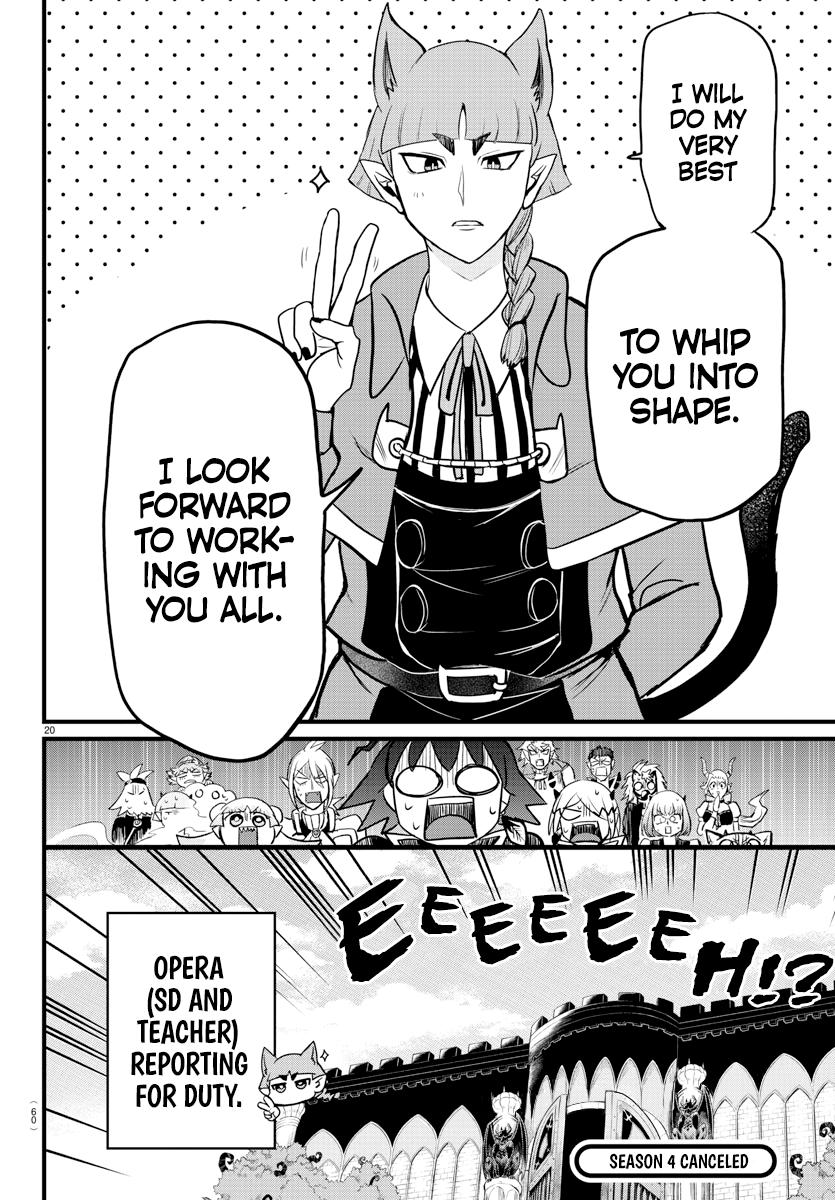 Welcome to Demon School! Iruma-kun Chapter 276 - Page 19