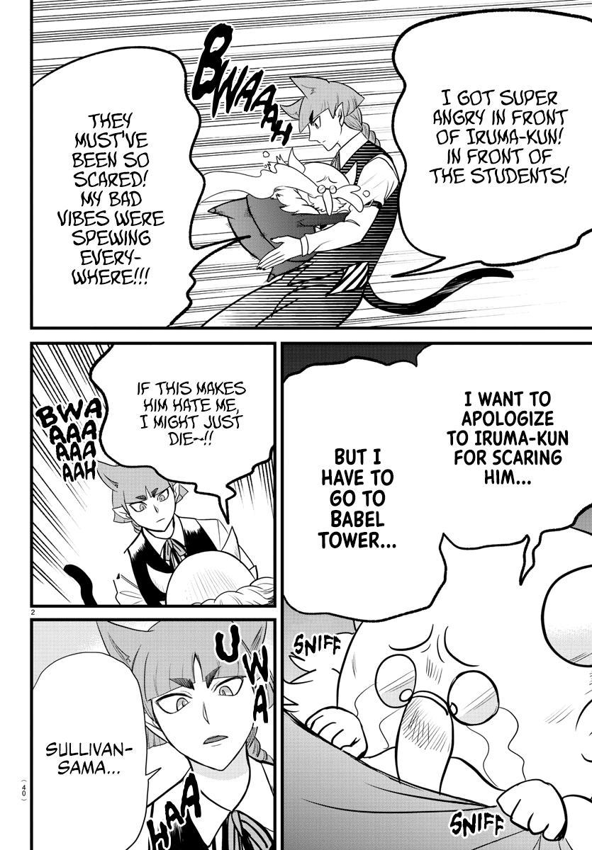 Welcome to Demon School! Iruma-kun Chapter 277 - Page 2