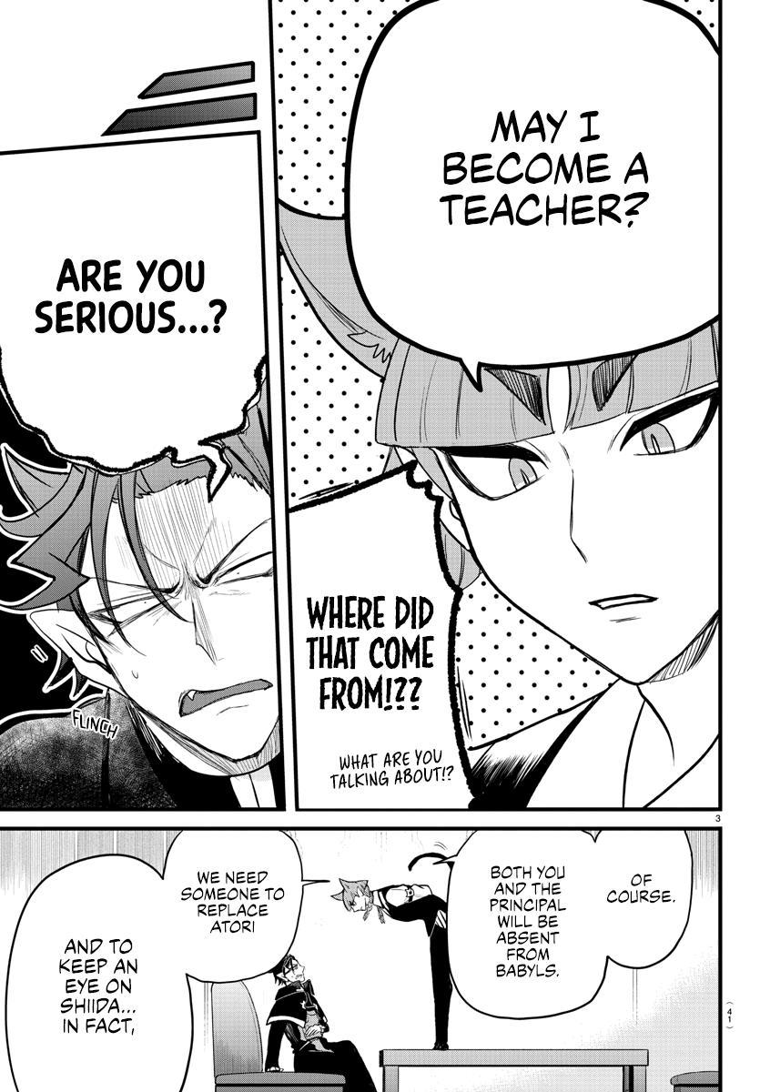 Welcome to Demon School! Iruma-kun Chapter 277 - Page 3