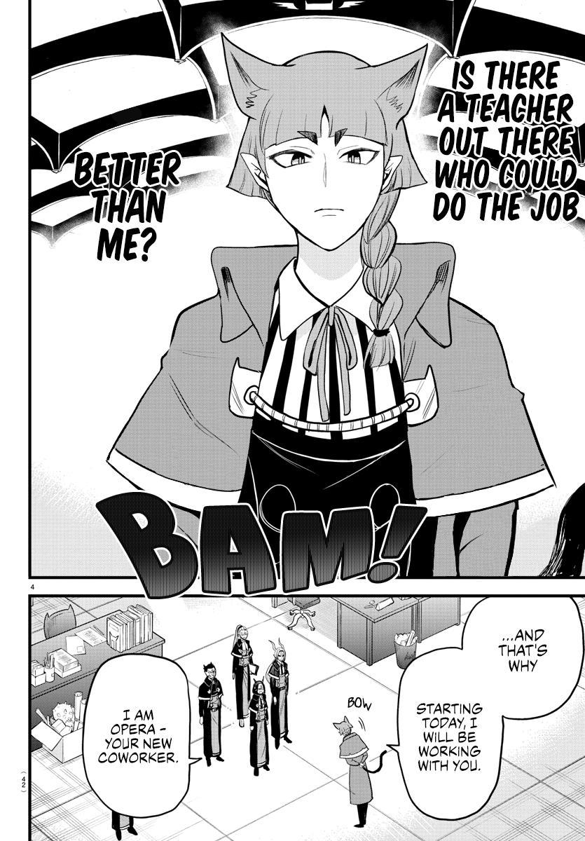 Welcome to Demon School! Iruma-kun Chapter 277 - Page 4