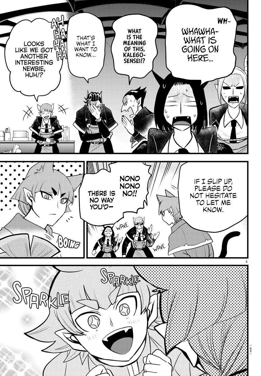 Welcome to Demon School! Iruma-kun Chapter 277 - Page 5