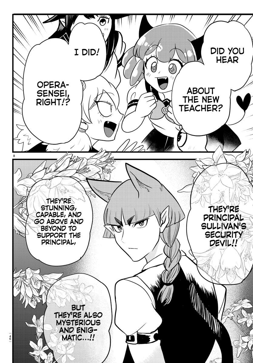 Welcome to Demon School! Iruma-kun Chapter 277 - Page 8