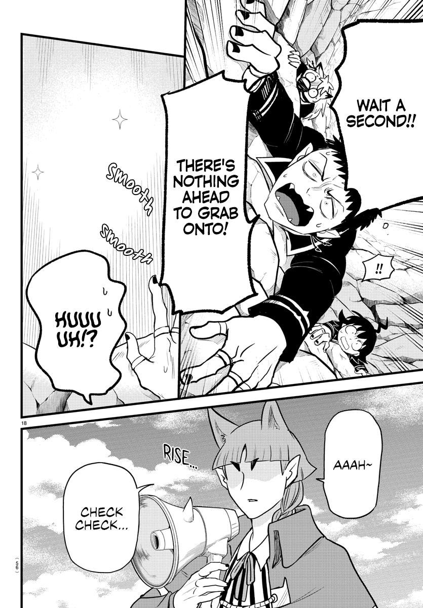 Welcome to Demon School! Iruma-kun Chapter 277 - Page 17