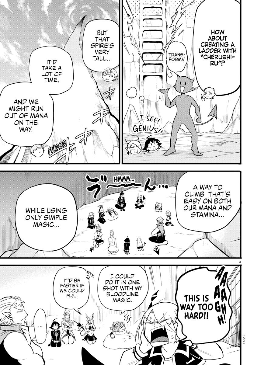 Welcome to Demon School! Iruma-kun Chapter 278 - Page 3