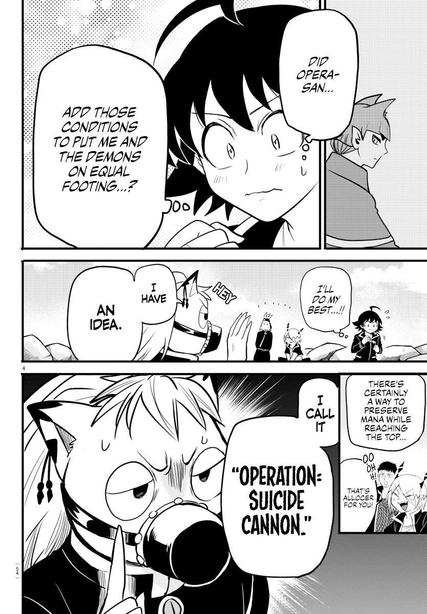 Welcome to Demon School! Iruma-kun Chapter 278 - Page 4