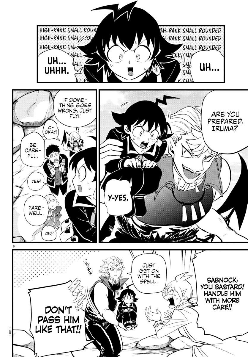 Welcome to Demon School! Iruma-kun Chapter 278 - Page 6