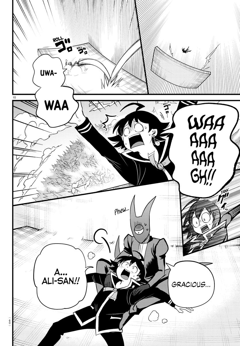 Welcome to Demon School! Iruma-kun Chapter 278 - Page 9