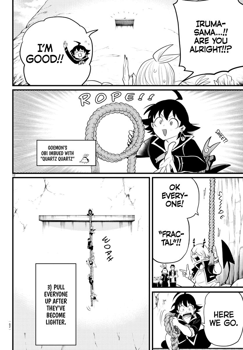 Welcome to Demon School! Iruma-kun Chapter 278 - Page 11