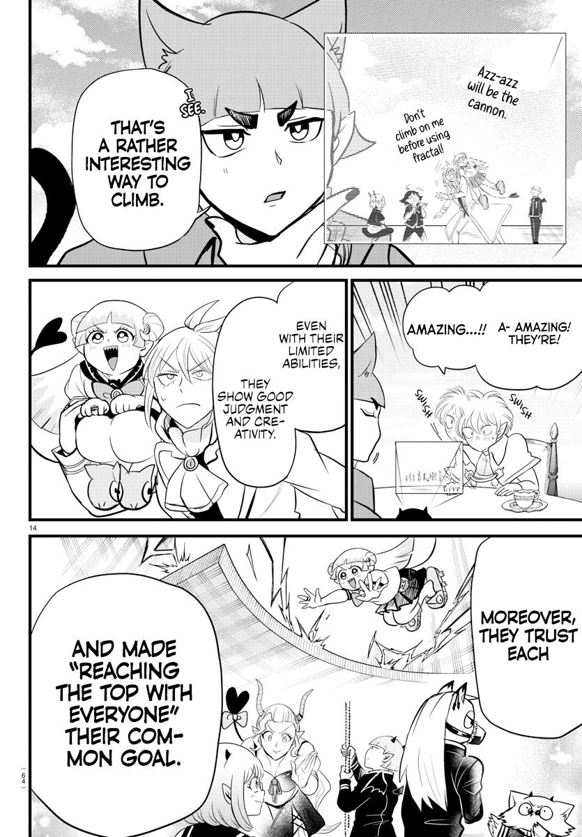 Welcome to Demon School! Iruma-kun Chapter 278 - Page 13