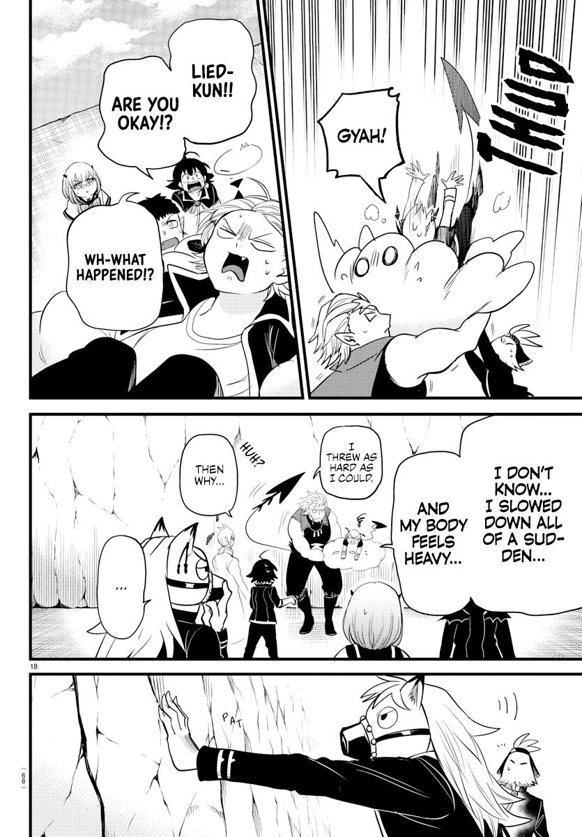 Welcome to Demon School! Iruma-kun Chapter 278 - Page 17
