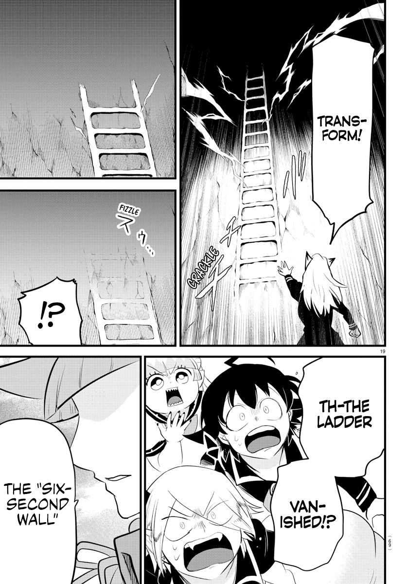 Welcome to Demon School! Iruma-kun Chapter 278 - Page 18