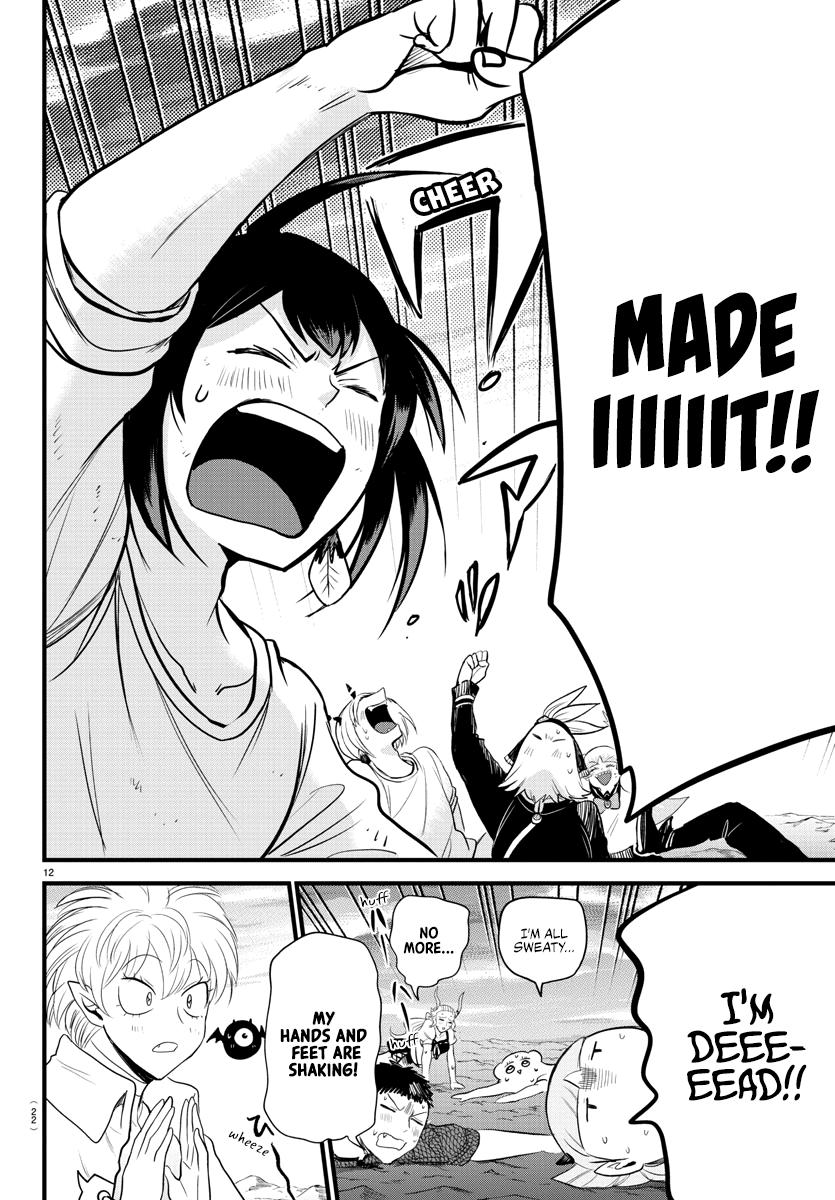 Welcome to Demon School! Iruma-kun Chapter 279 - Page 13