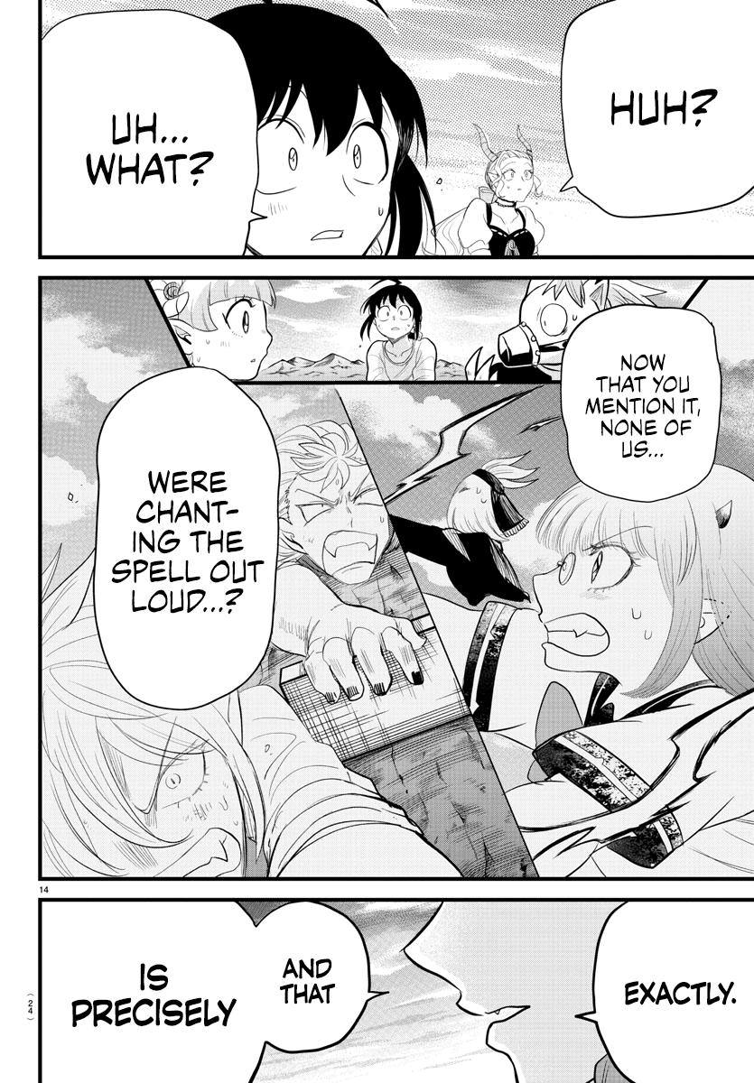 Welcome to Demon School! Iruma-kun Chapter 279 - Page 15