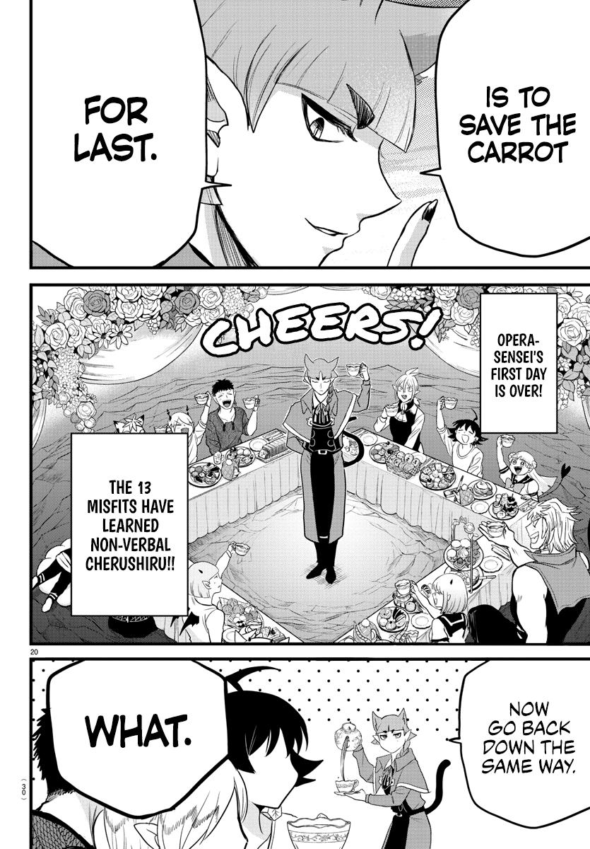 Welcome to Demon School! Iruma-kun Chapter 279 - Page 20