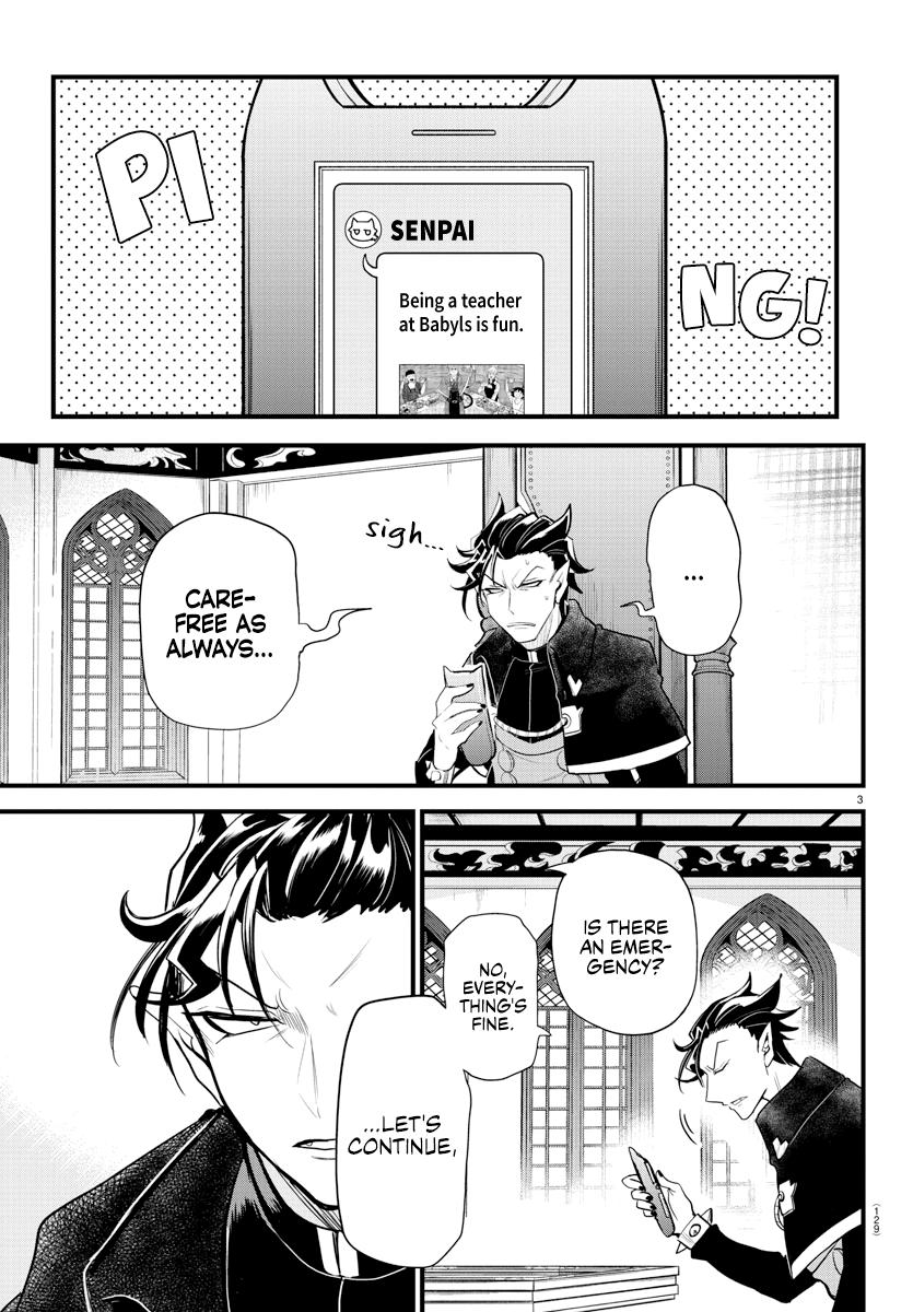 Welcome to Demon School! Iruma-kun Chapter 280 - Page 4