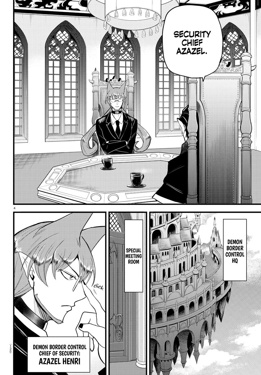 Welcome to Demon School! Iruma-kun Chapter 280 - Page 5