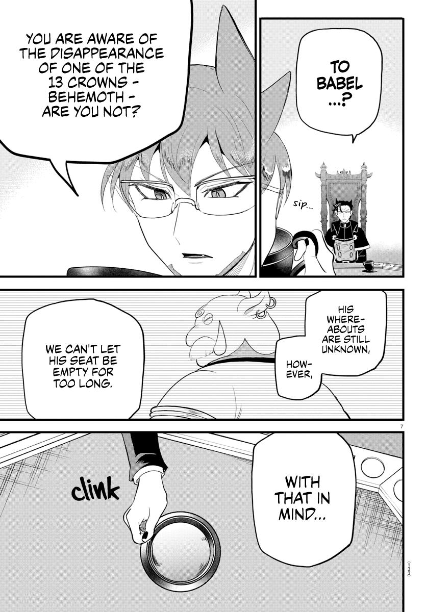 Welcome to Demon School! Iruma-kun Chapter 280 - Page 8
