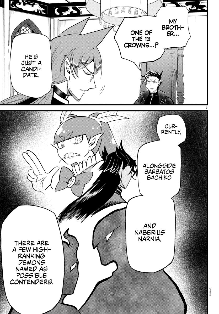 Welcome to Demon School! Iruma-kun Chapter 280 - Page 10