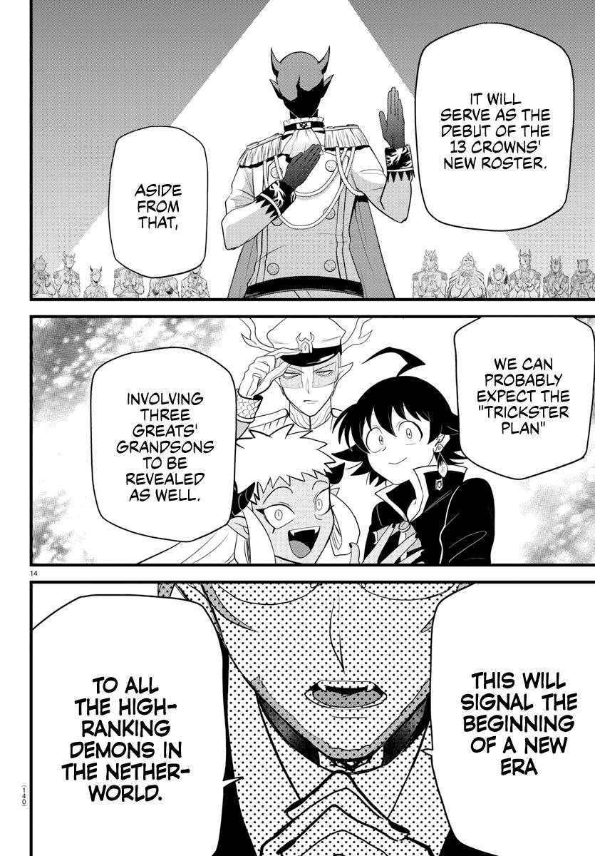 Welcome to Demon School! Iruma-kun Chapter 280 - Page 14