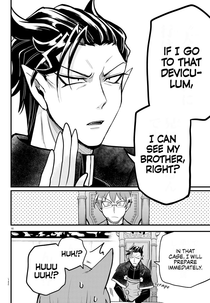 Welcome to Demon School! Iruma-kun Chapter 280 - Page 16