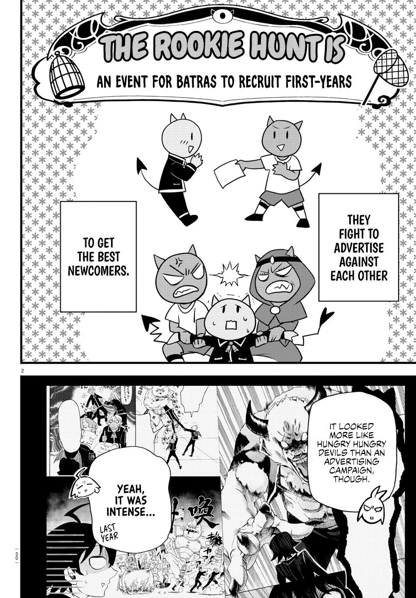 Welcome to Demon School! Iruma-kun Chapter 281 - Page 2