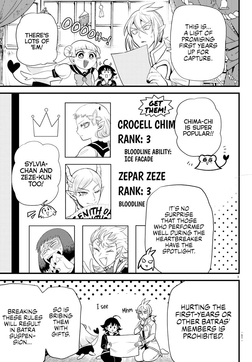 Welcome to Demon School! Iruma-kun Chapter 281 - Page 3