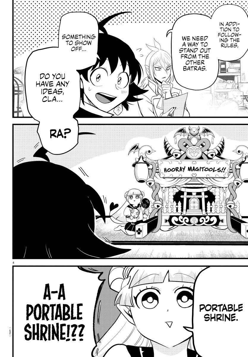 Welcome to Demon School! Iruma-kun Chapter 281 - Page 4
