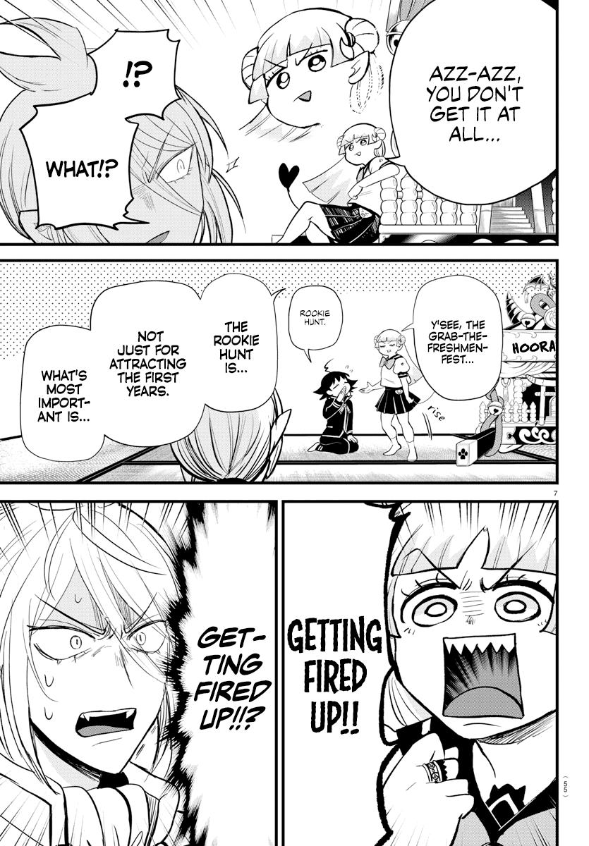 Welcome to Demon School! Iruma-kun Chapter 281 - Page 7